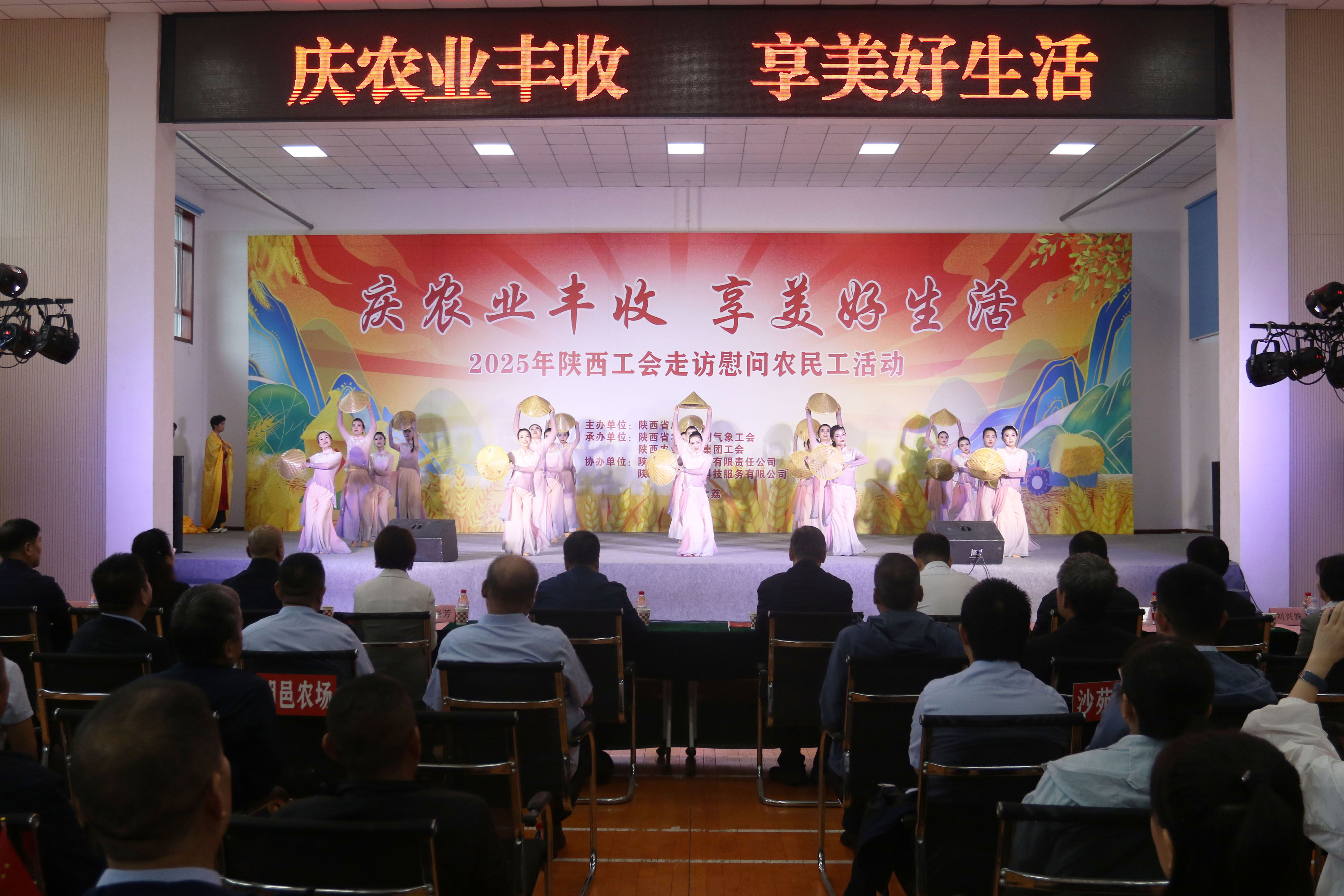 191758250561200487.jpg 微信圖片_20250919095003_251_30.jpg