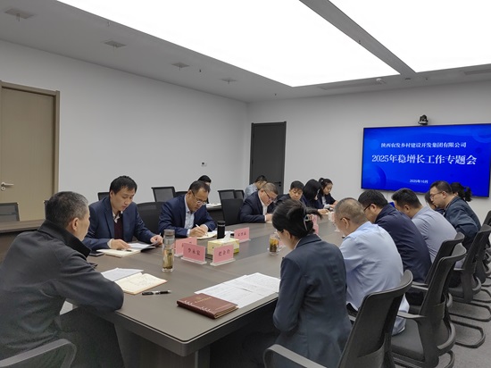 101760087621152100.jpg 微信圖片_20251010170539_25_189.jpg