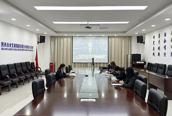 會(huì)議照片 - 副本.jpg